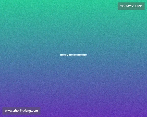 电子竞技哪tm有爱情,电子竞技存在爱情吗小说